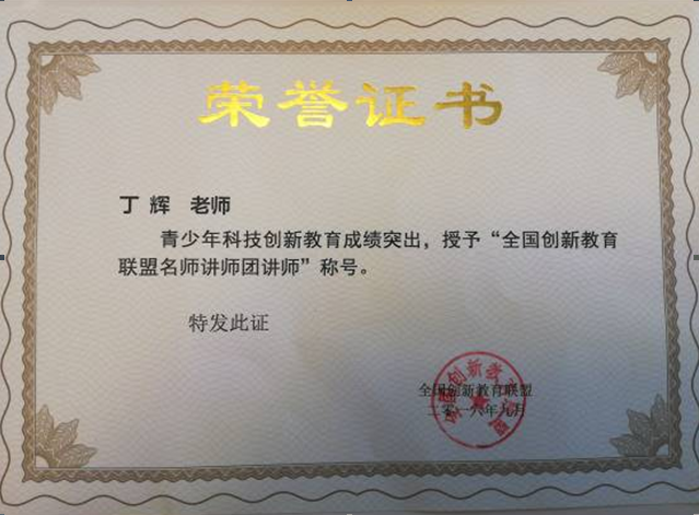 QQ截图20160914112132.png