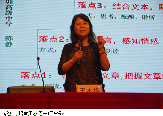 QQ截图20160914160056.png
