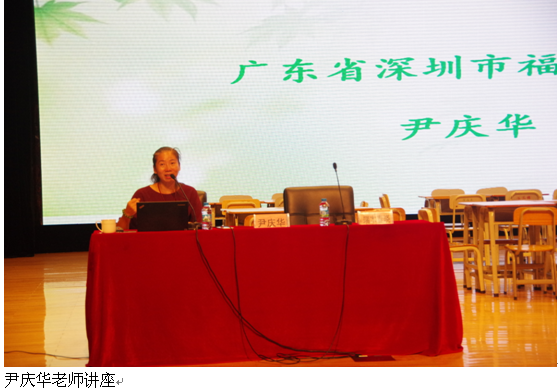QQ截图20160914160146.png