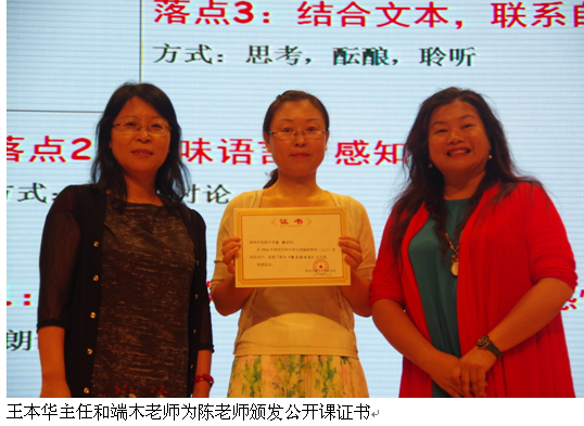 QQ截图20160914160301.png
