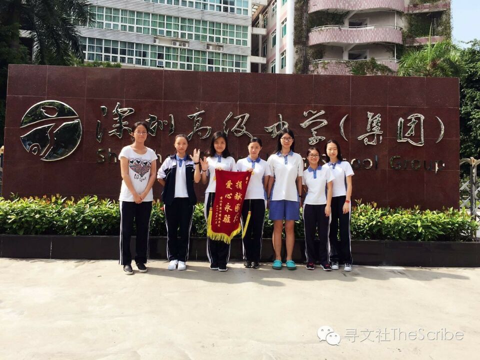 QQ图片20160920154109.jpg