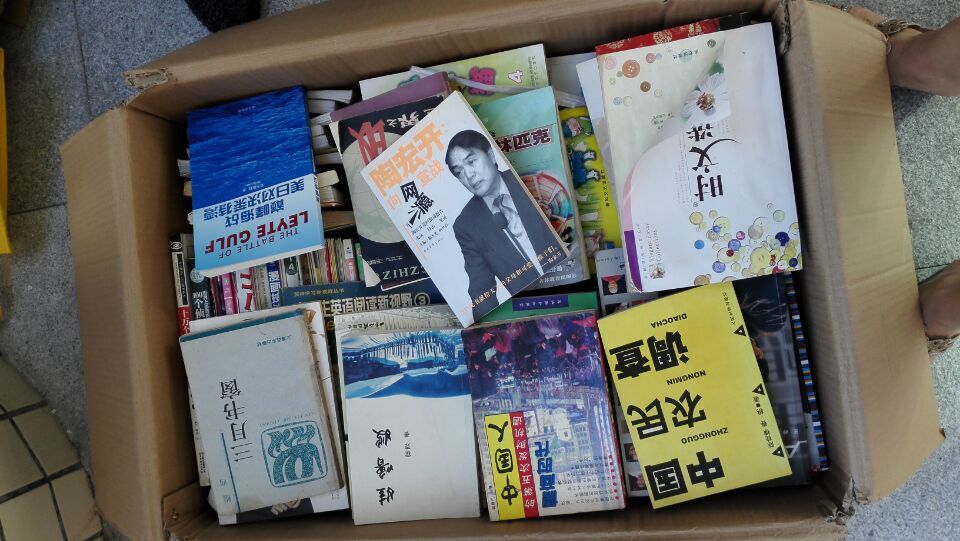 QQ图片20160920154122.jpg