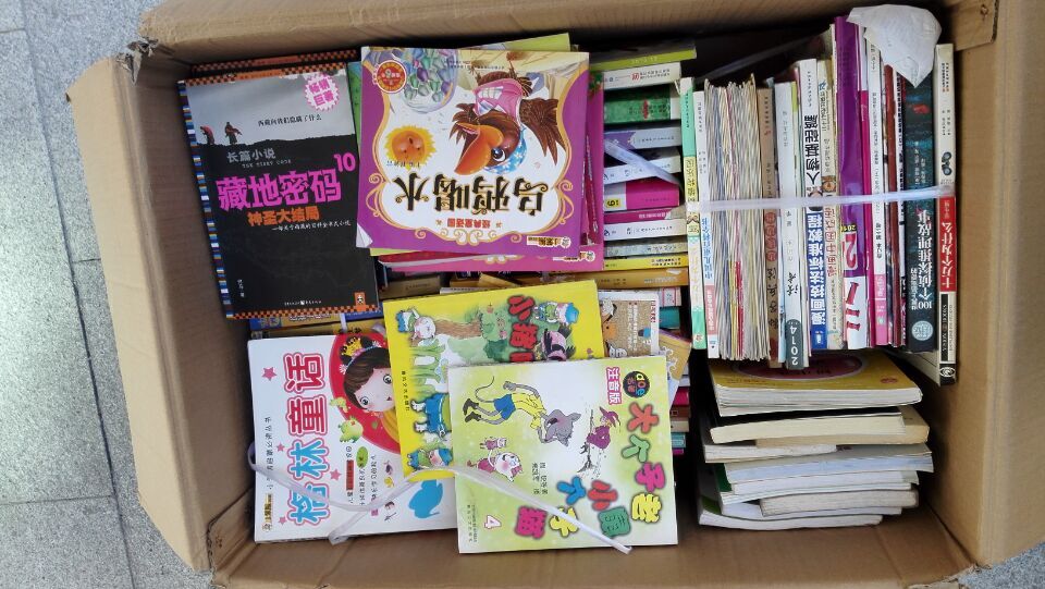 QQ图片20160920154329.jpg