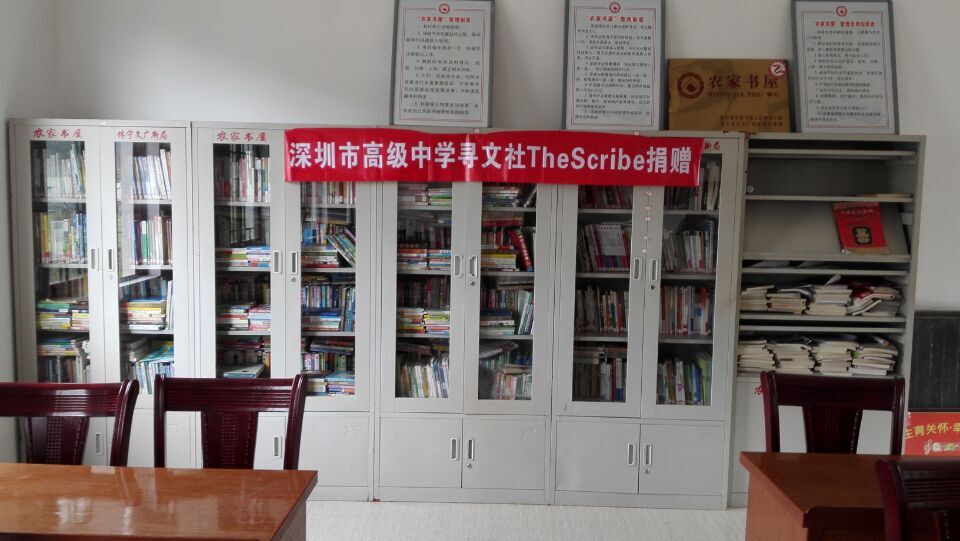 QQ图片20160920154114.jpg