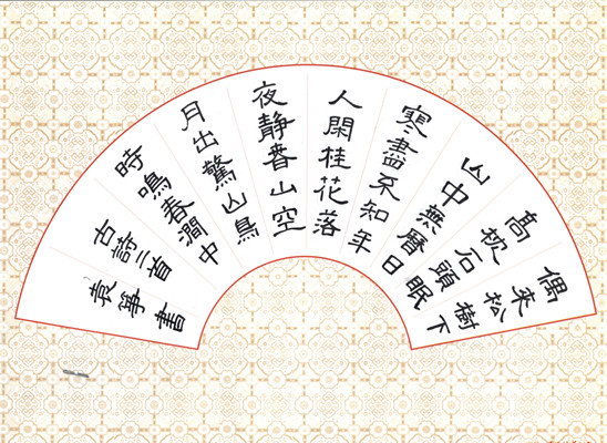 image016_副本_副本.jpg