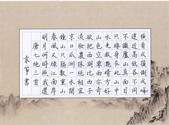 image009_副本_副本.jpg