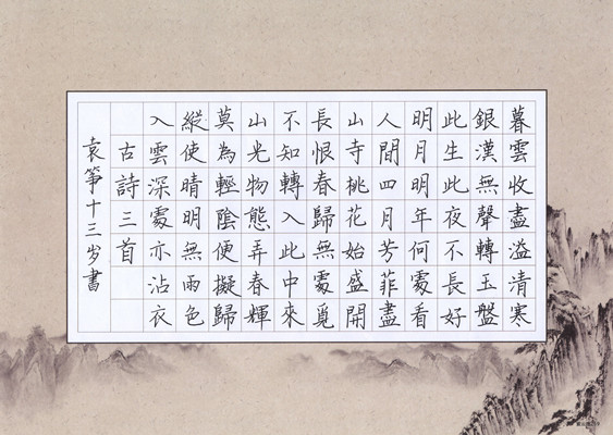 image012_副本_副本.jpg