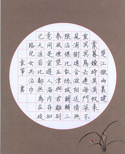 image015_副本_副本.jpg