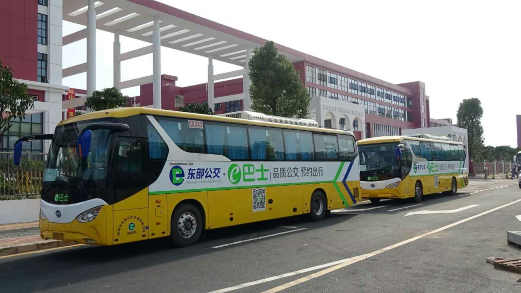mmexport1474982856553.jpg