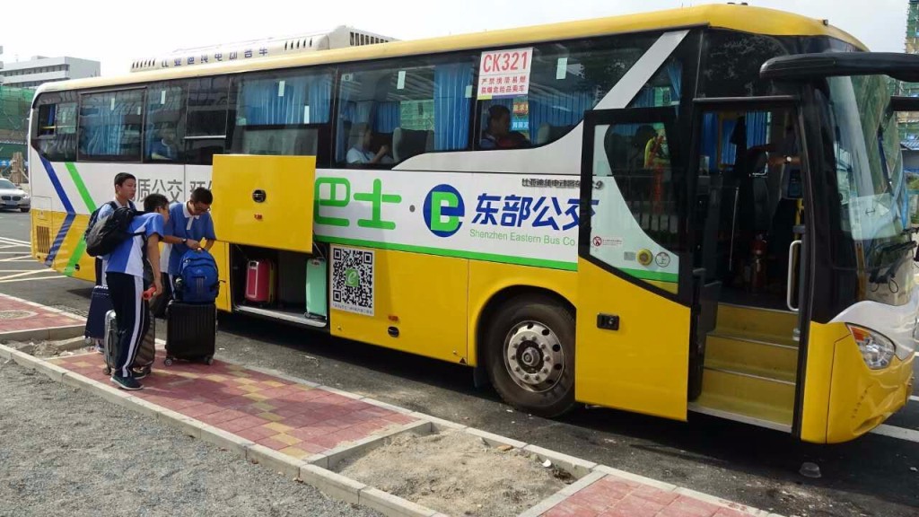 mmexport1474982837354.jpg