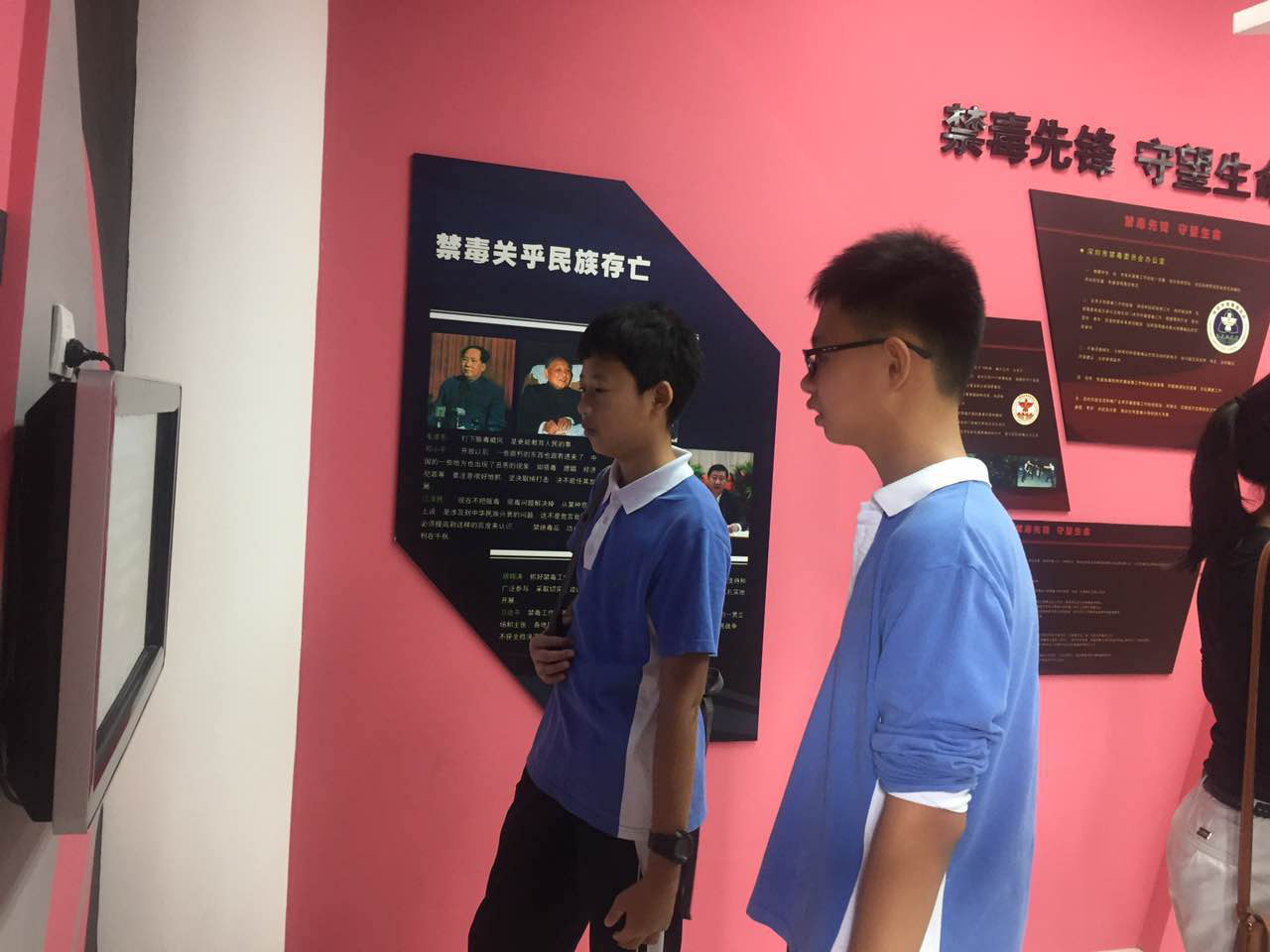 图片4.png
