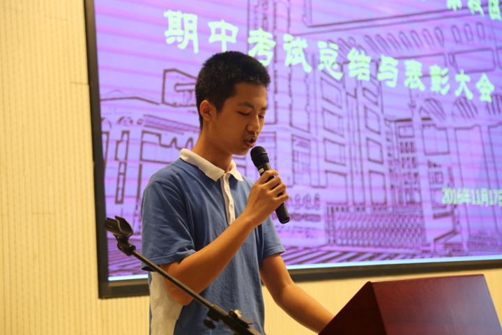 QQ图片20161118100203.png