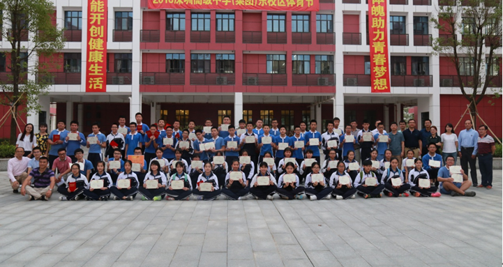 QQ图片20161118101349.png