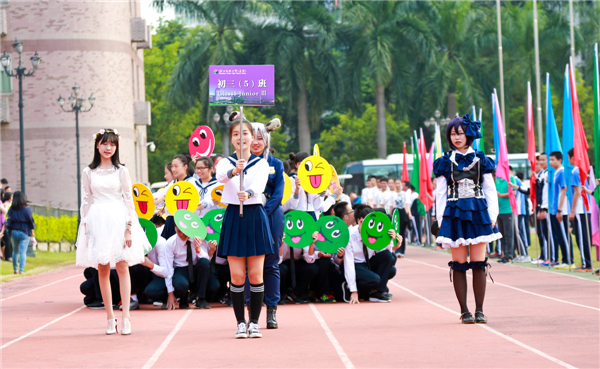 7R7A9223_副本.jpg