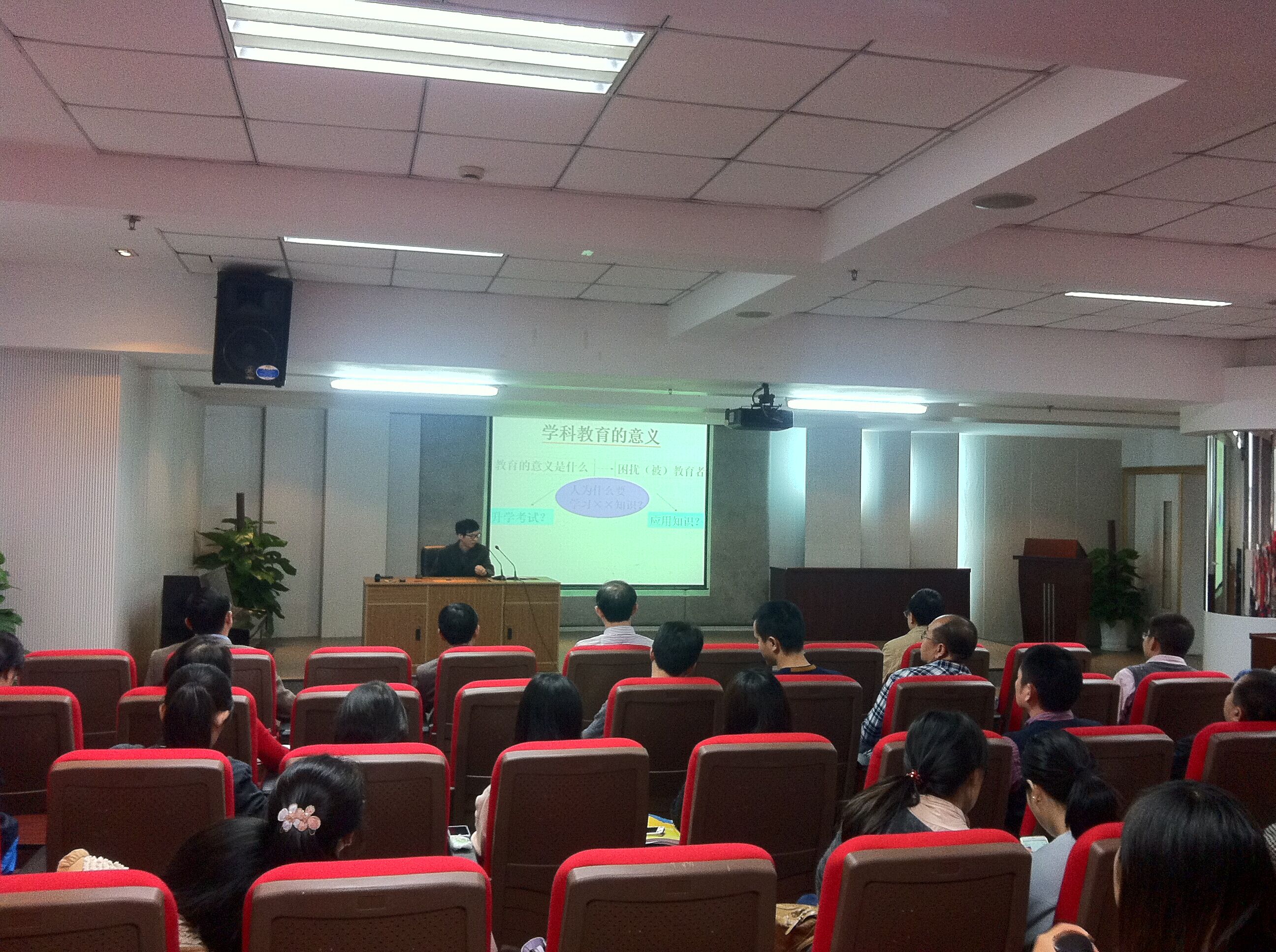 QQ图片20161207100033.jpg