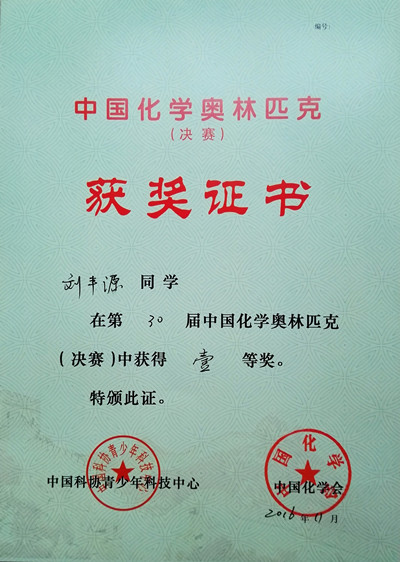 {A87B9538-E1FD-4522-9371-1E628881B88B}_副本.jpg