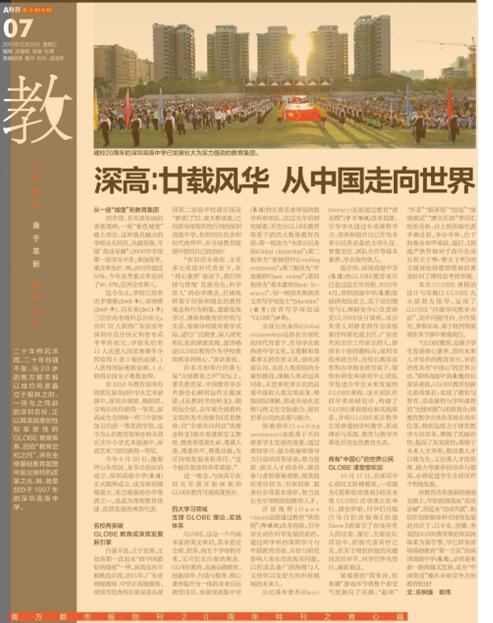 QQ截图20161229094147.jpg