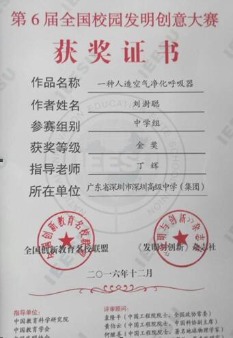 QQ截图20170221085115.jpg