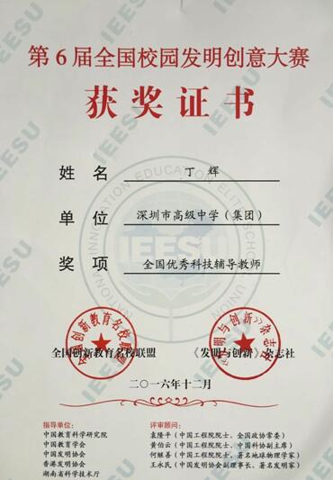 QQ截图20170221085135.jpg