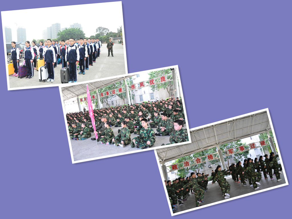 军训2.jpg