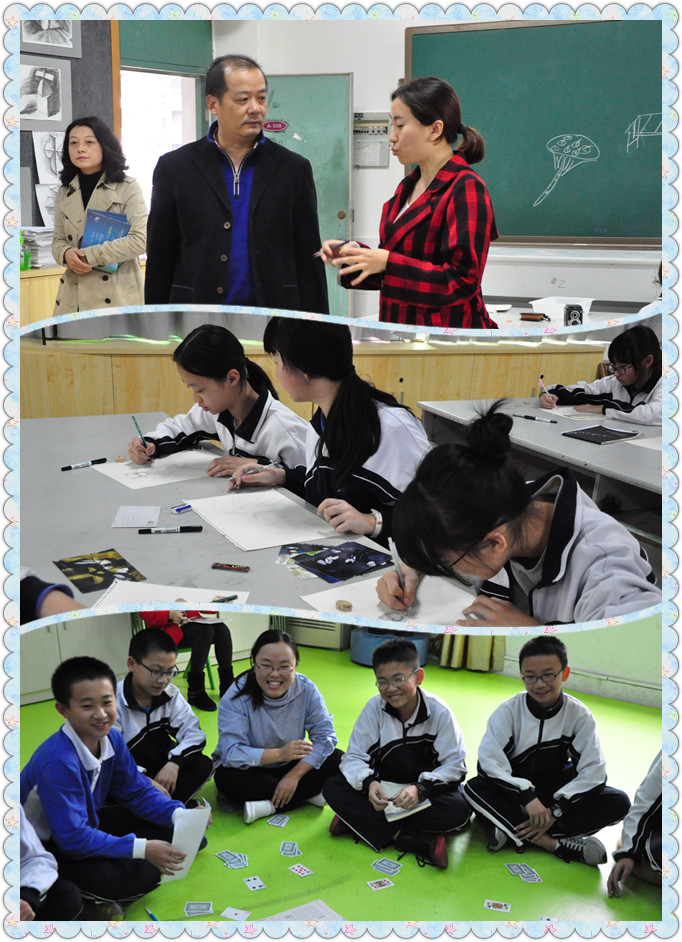 情绪掌门人.jpg