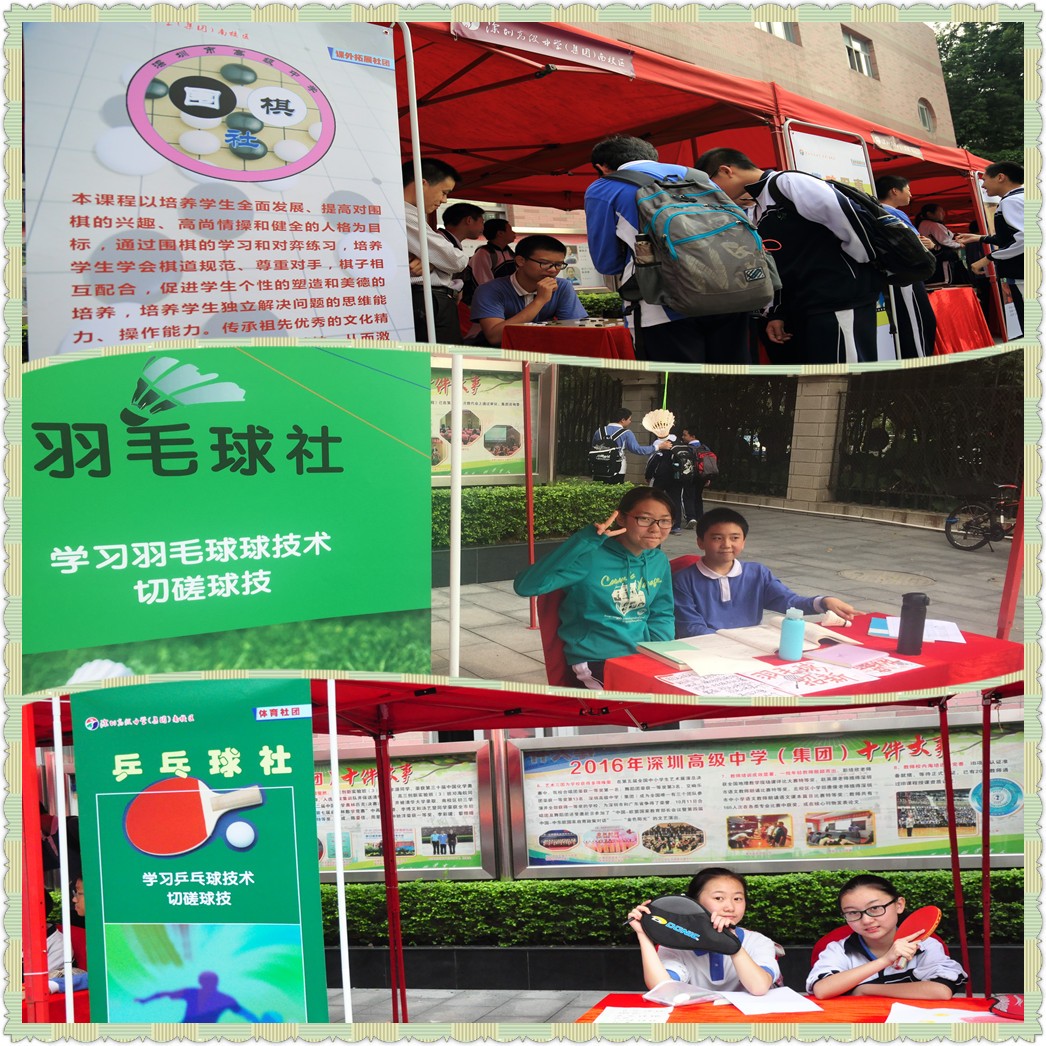 图5.jpg