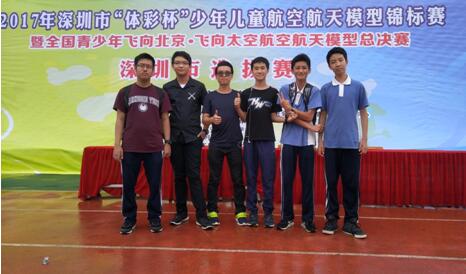 QQ截图20170919084654.jpg