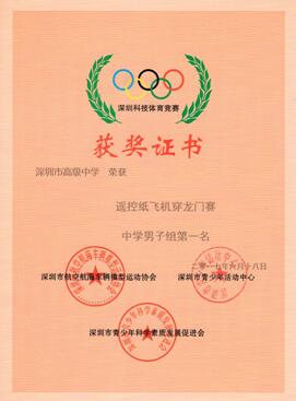 QQ截图20170919084910.jpg