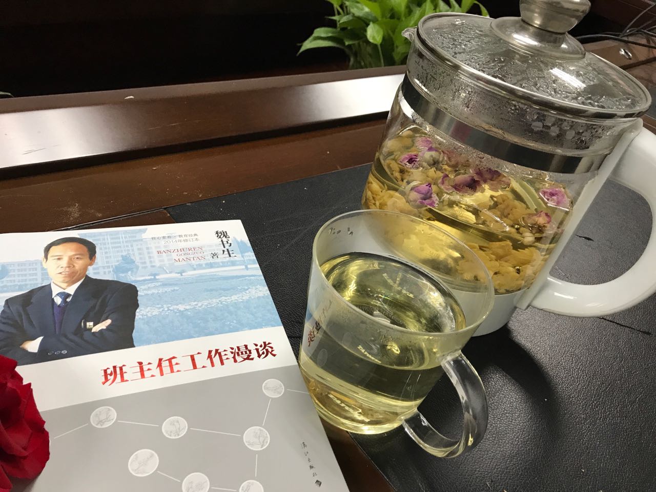 微信图片_20170919174639.jpg