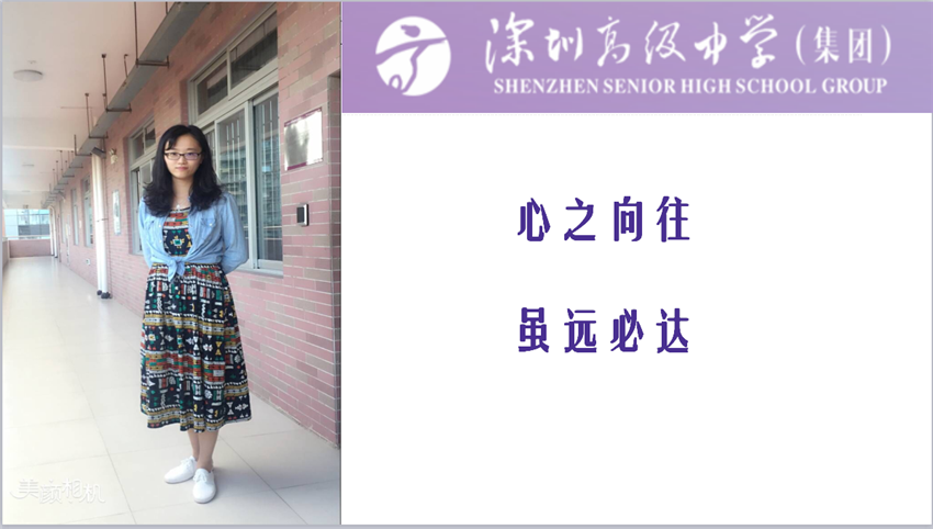 图2.png