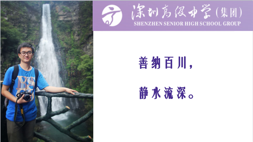 图3.png