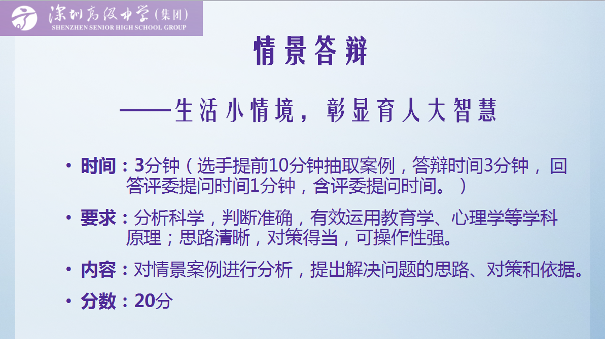 MYYG_19]HGPBFN_D64DKB)I.png
