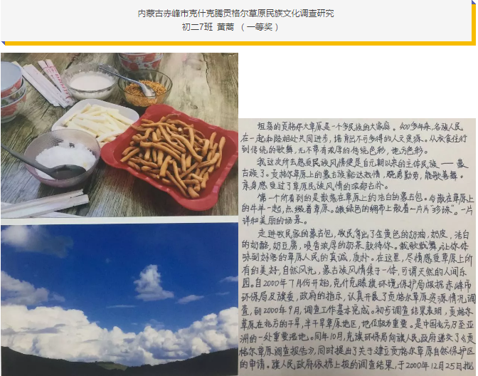 16.png