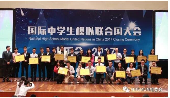 QQ截图20171023114353.jpg