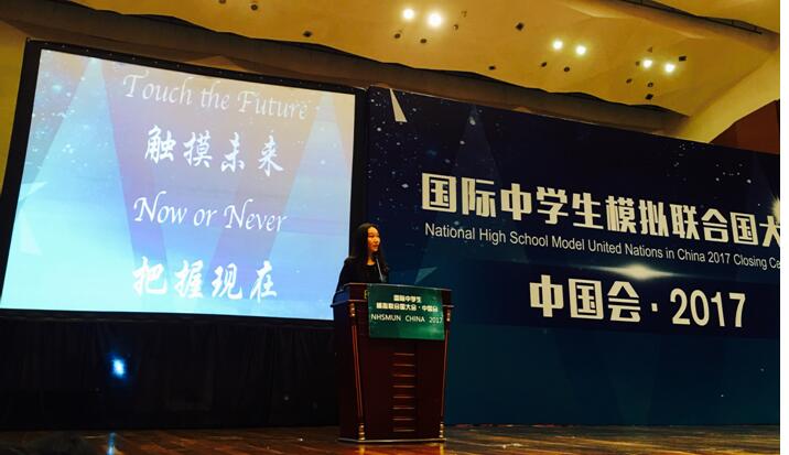 QQ截图20171023114444.jpg