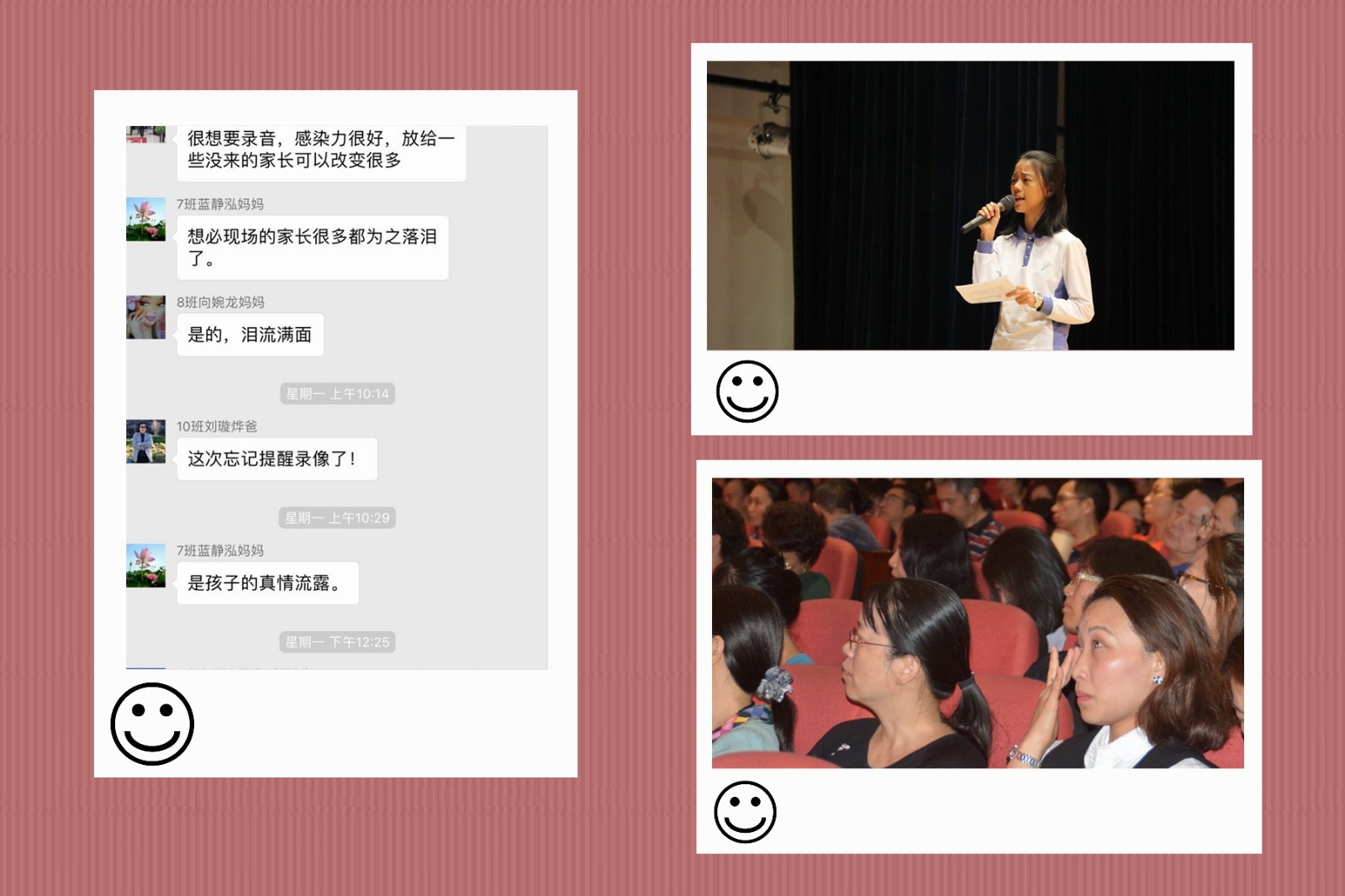 信1.jpg