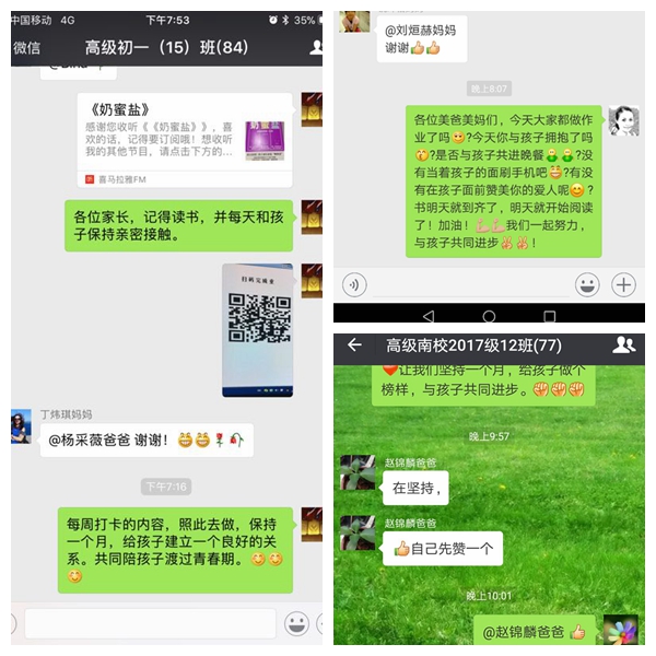 堂1.jpg