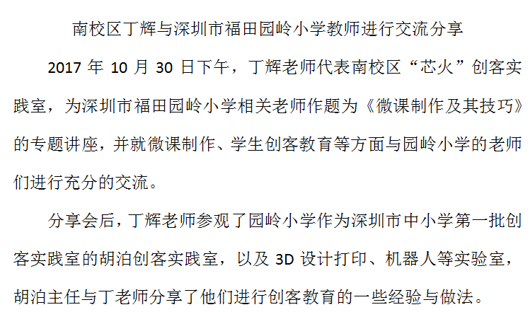 捕获1.PNG
