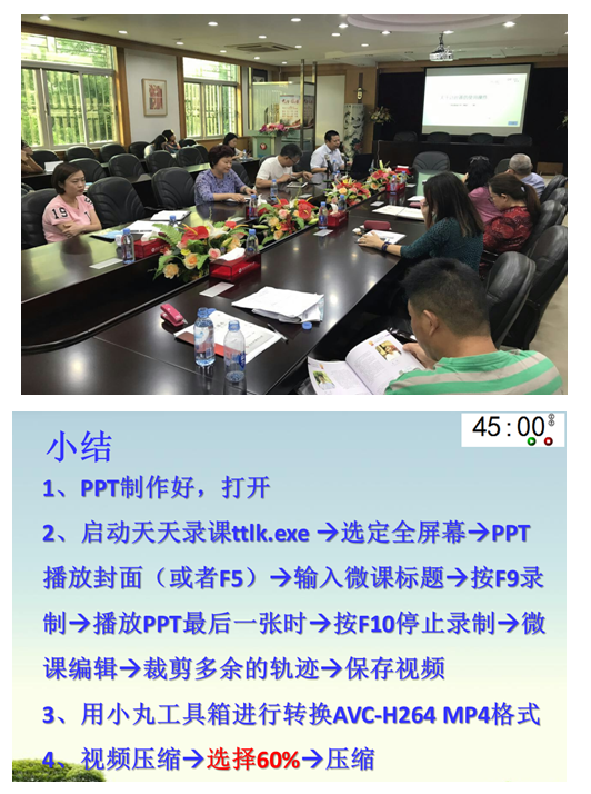 捕获2.PNG