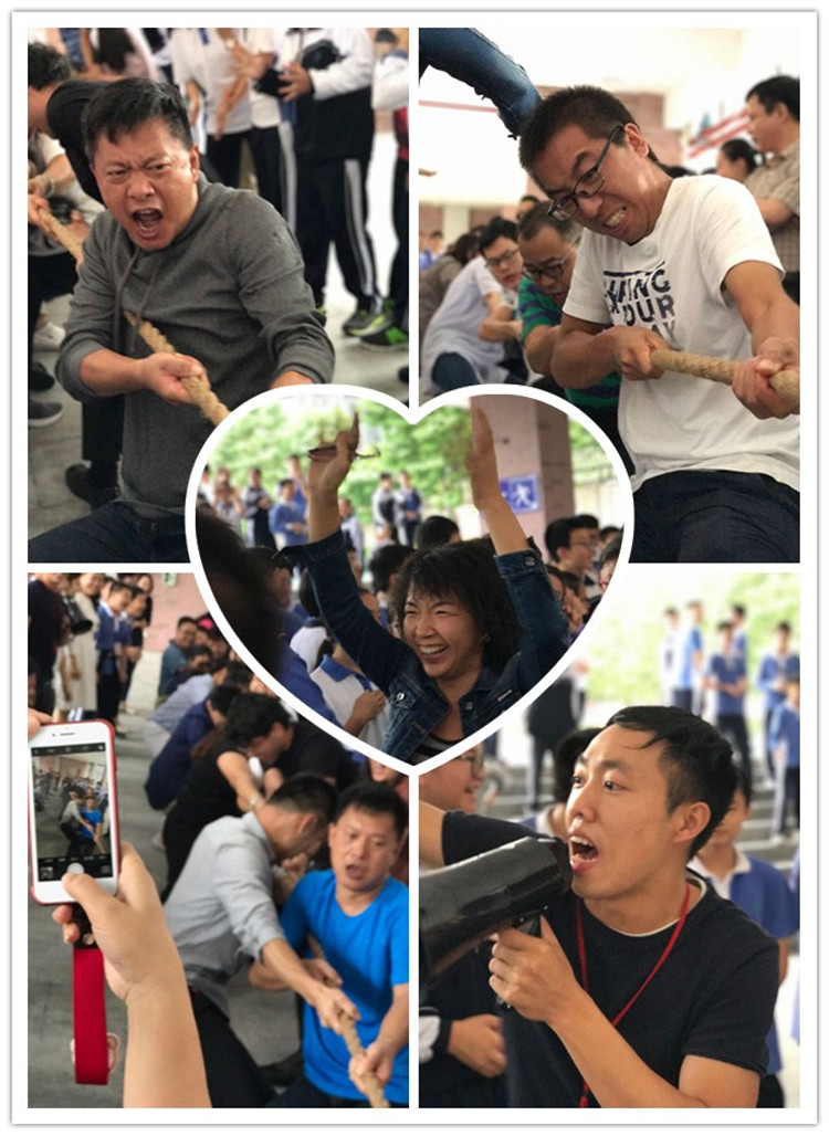 体育2.jpg