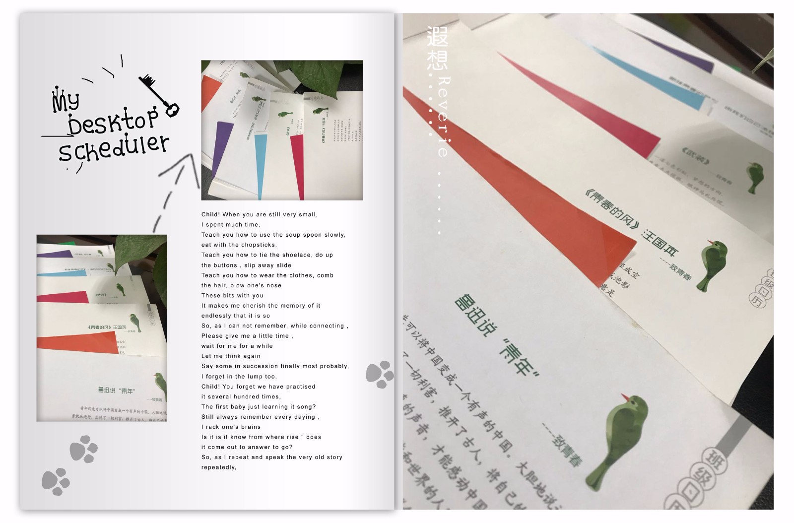 3组6.jpg