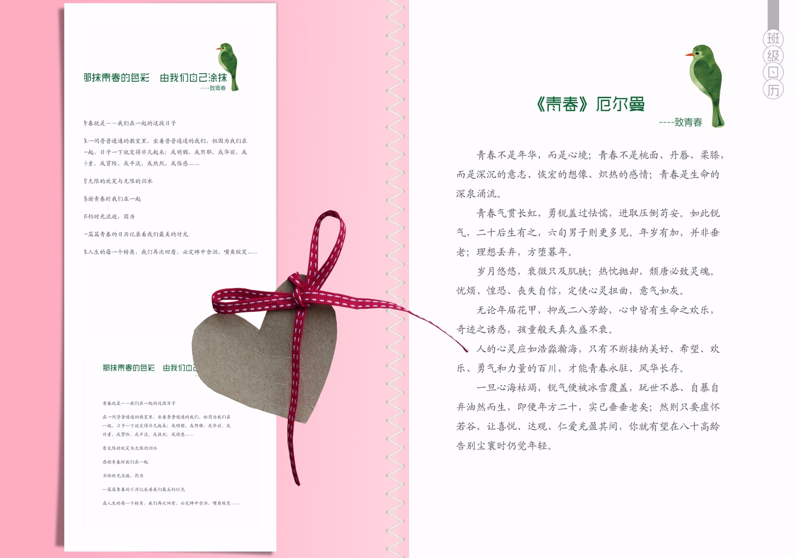3组1.jpg