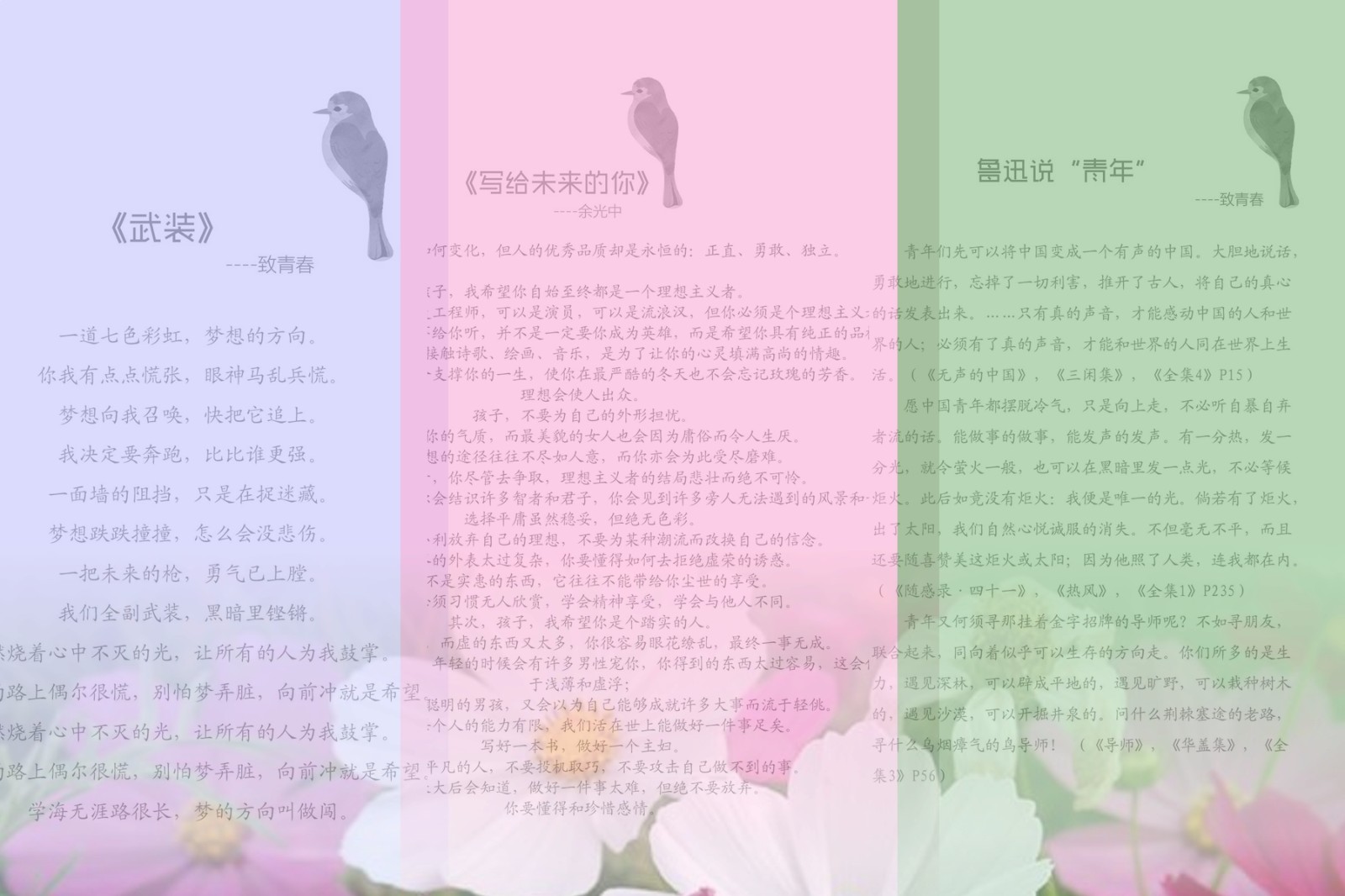 3组3.jpg