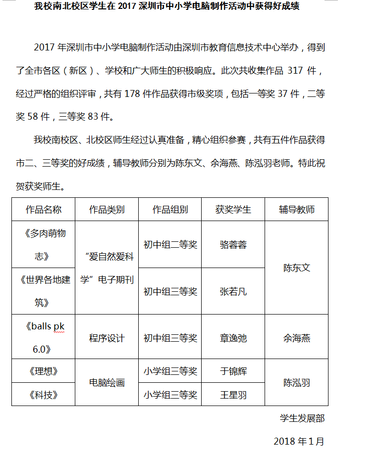 捕获4.png