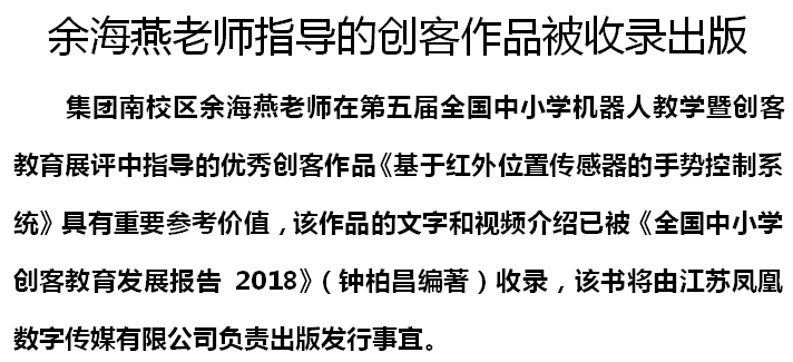 捕获.PNG