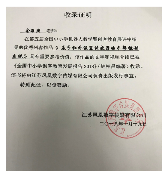 捕获2.PNG