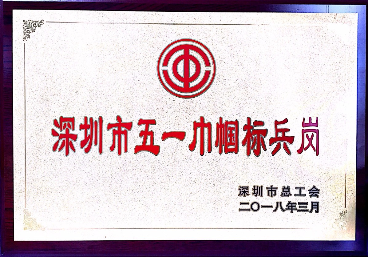{700E922F-8085-4FB8-97FE-59E8E697B3C7}.jpg