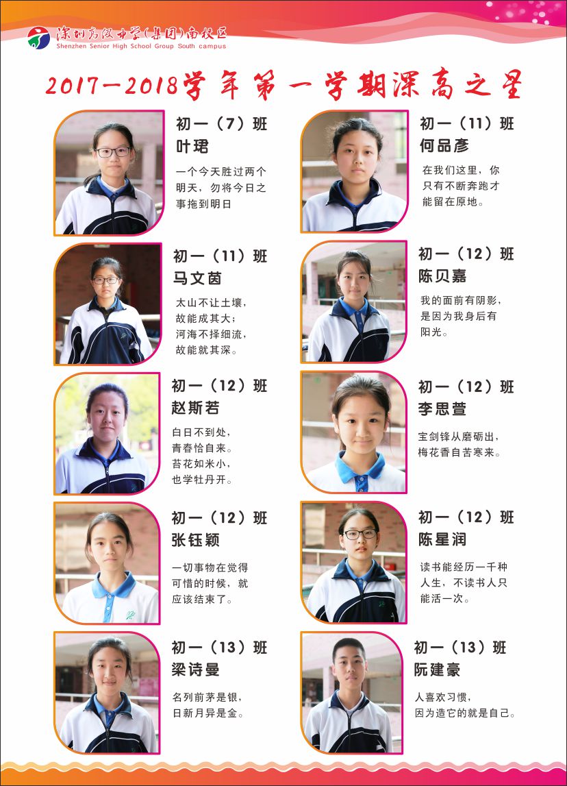 未命名 -1.jpg