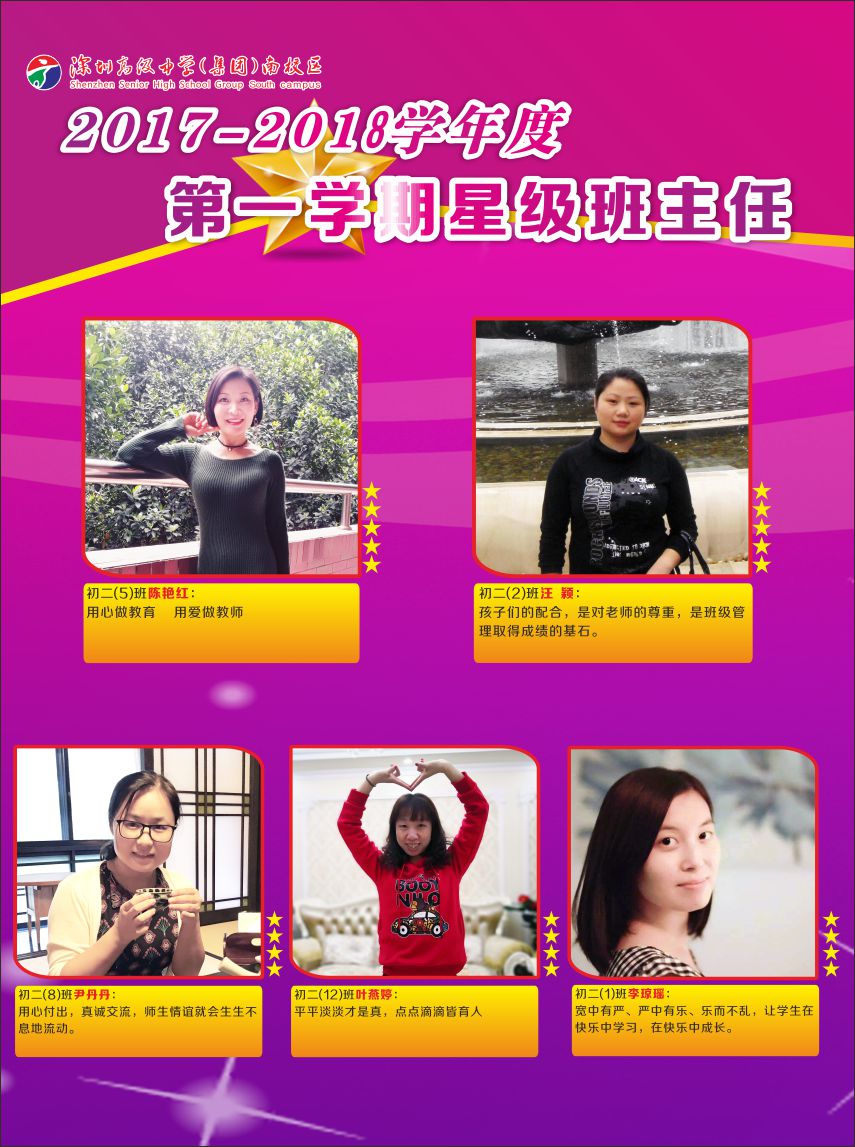 QQ图片20180316165756.jpg