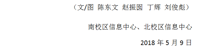 捕获5.PNG